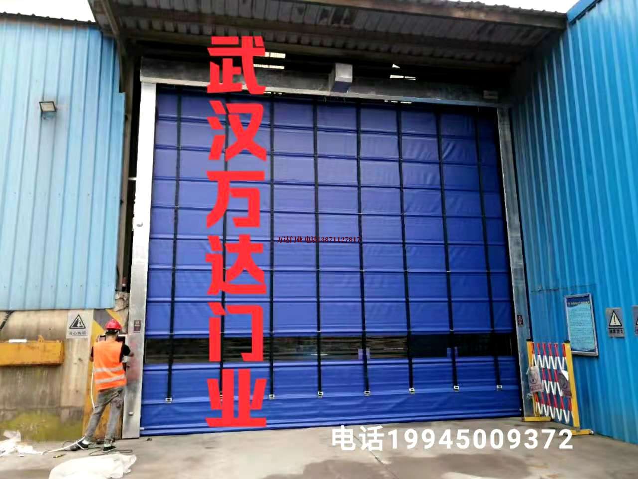 张店快速卷帘门
